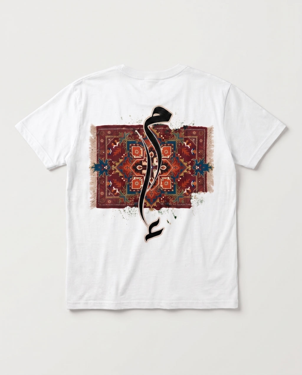 İlmek & Mürekkep (Stitch & Ink) – Traditional Kilim & Calligraphy Back-Print Tee