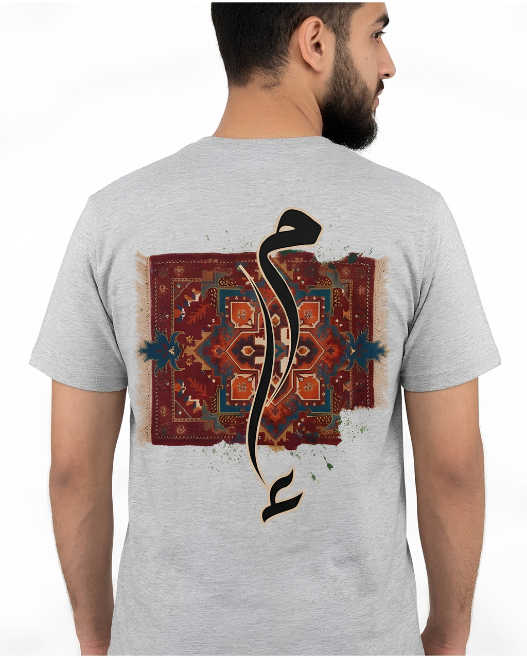İlmek & Mürekkep (Stitch & Ink) – Traditional Kilim & Calligraphy Back-Print Tee