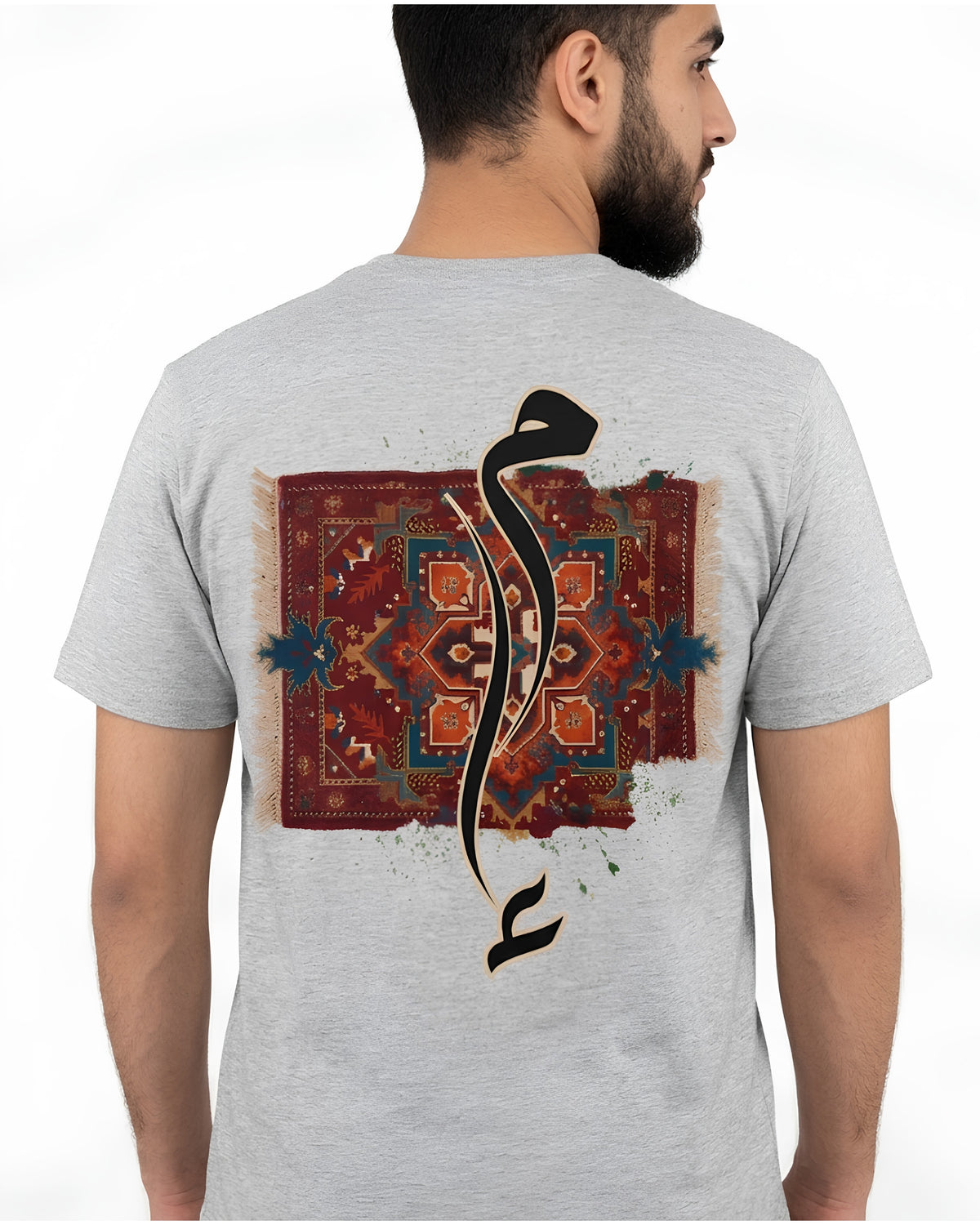 İlmek & Mürekkep (Stitch & Ink) – Traditional Kilim & Calligraphy Back-Print Tee