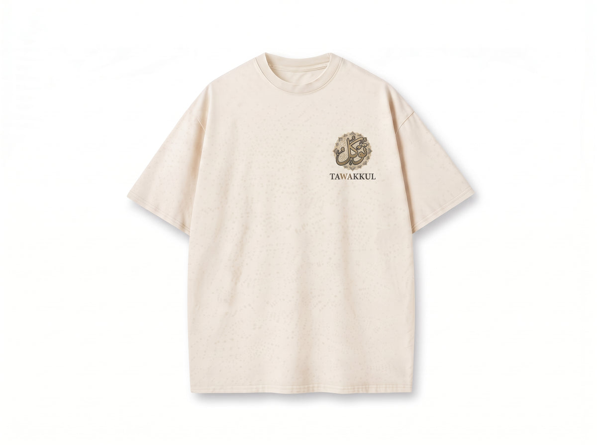 TAWAKKUL Lion & Arabic Calligraphy Oversized T-Shirt – Vintage Sand Heavyweight Tee