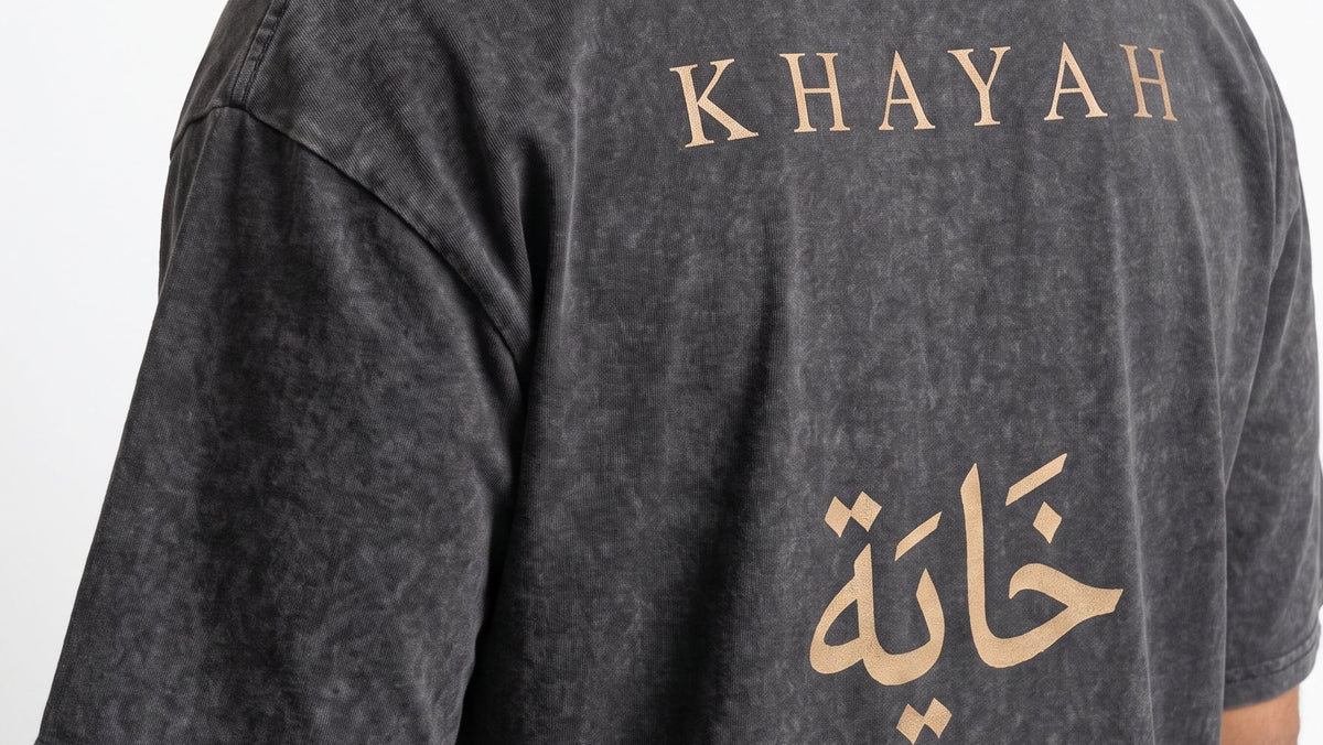 KHAYAH — Limited Edition Acid Wash Heavyweight Tee