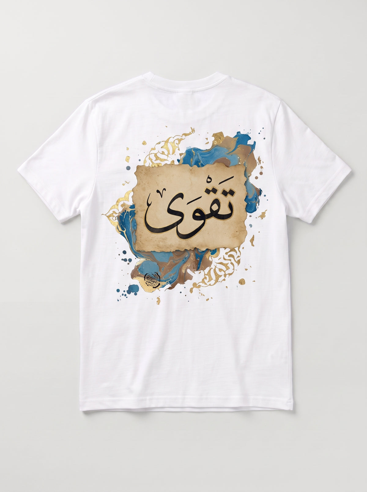 TAQWA (تَقْوَى) — Luxury Islamic Art & Calligraphy Heavyweight Tee